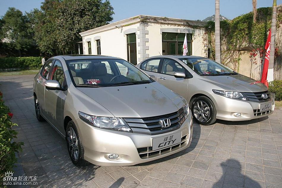 CITY锋范外观及细节