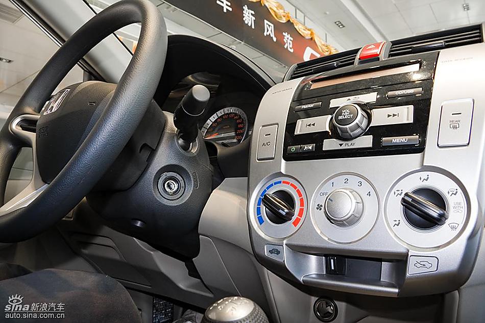 广州本田CITY锋范到店实拍