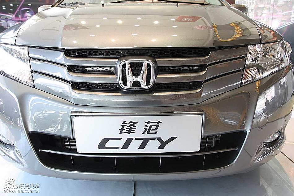 广州本田CITY锋范到店实拍