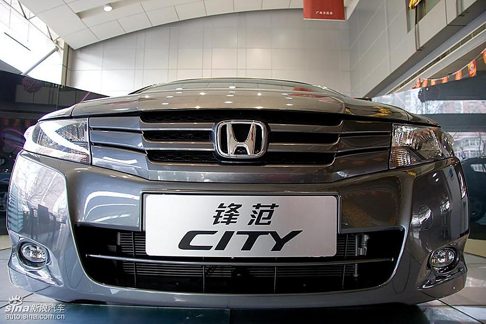 广州本田CITY锋范到店实拍