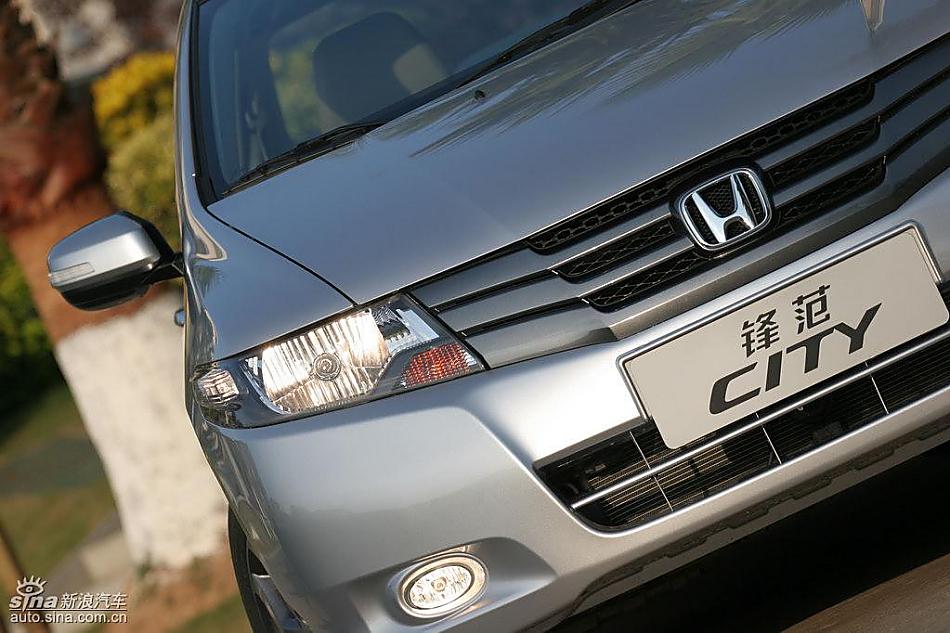 CITY锋范外观及细节