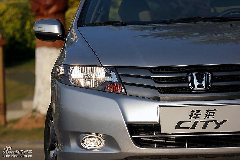 CITY锋范外观及细节
