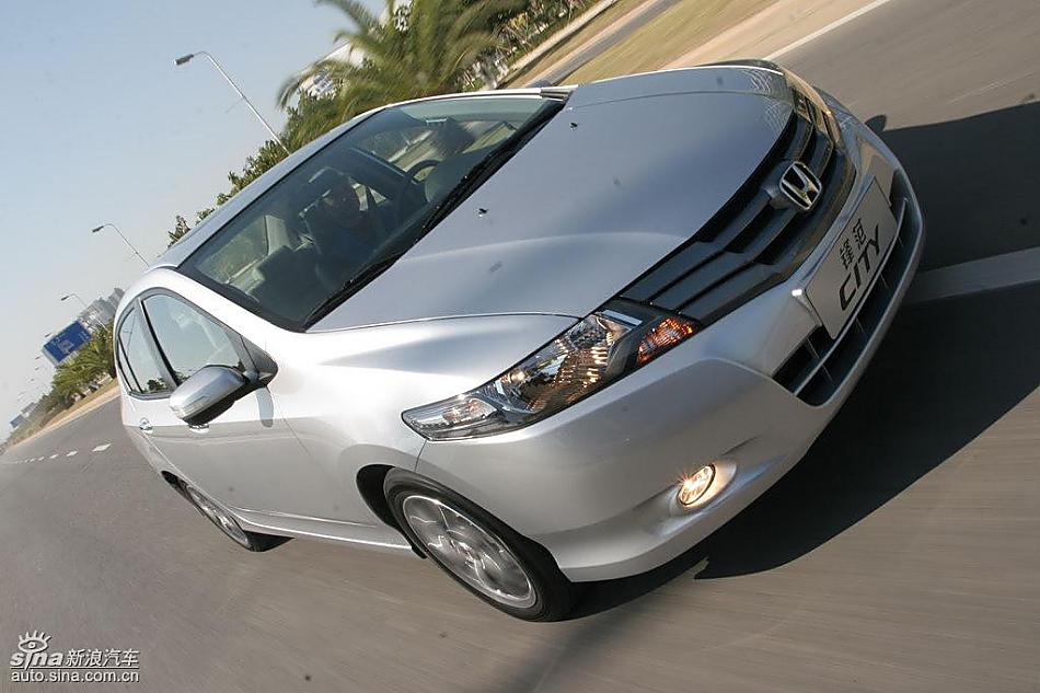 CITY锋范公路动态