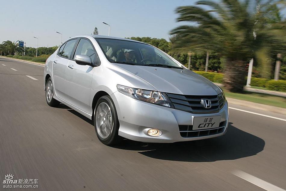 CITY锋范公路动态