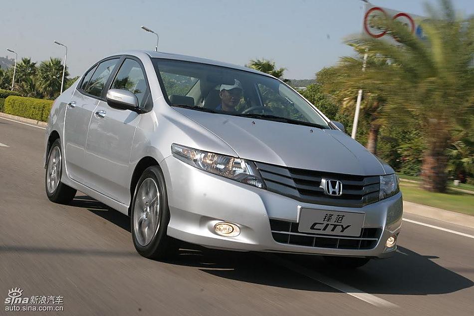 CITY锋范公路动态