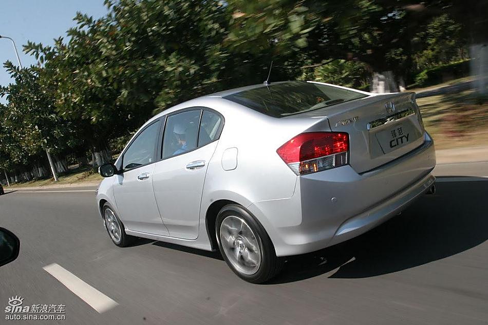 CITY锋范公路动态