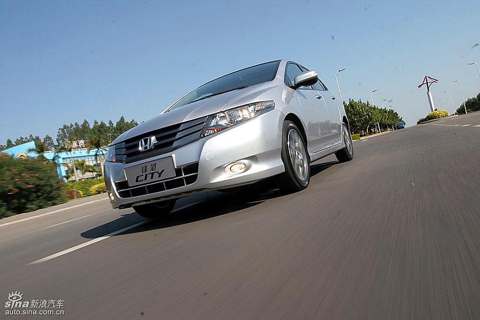 CITY锋范公路动态