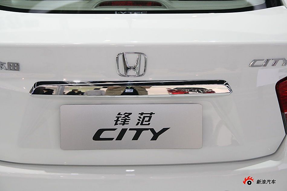 广汽本田CITY锋范