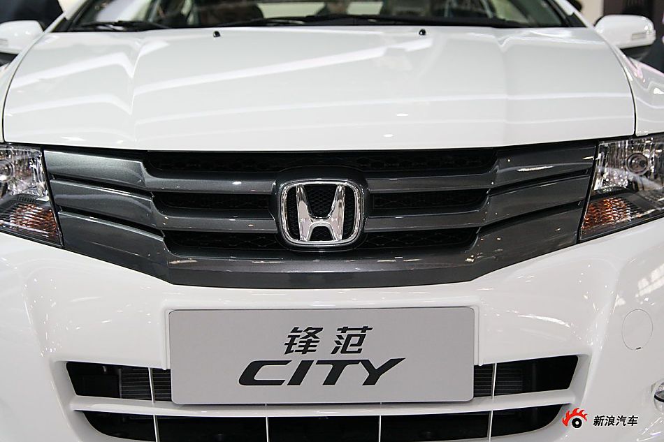 广汽本田CITY锋范