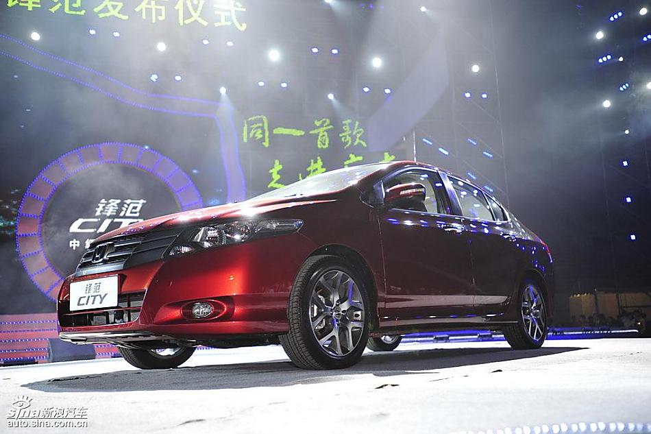 CITY锋范亮相瞬间