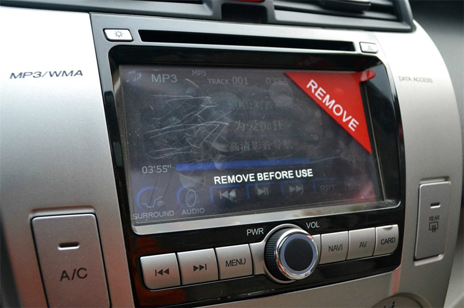 2012款锋范1.5L手动精英品致版