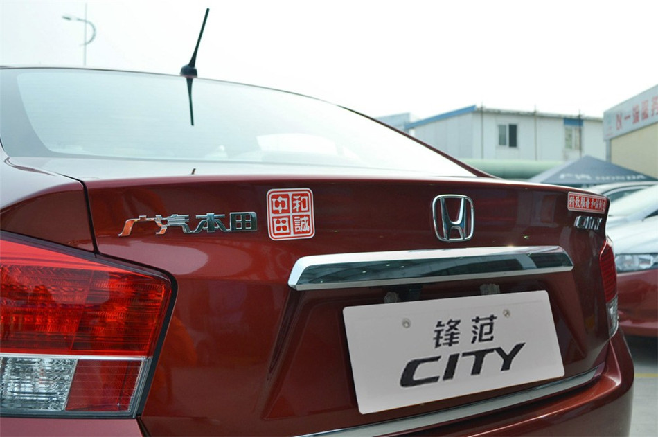 2012款锋范1.5L手动精英品致版