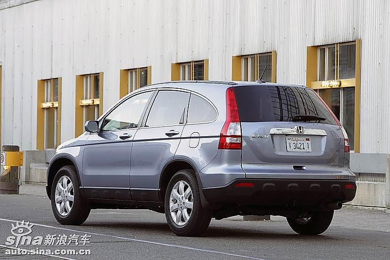 新CR-V外观