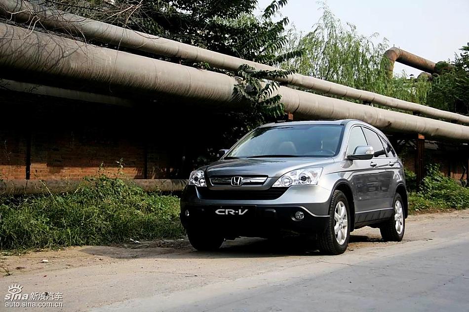 新CR-V外观