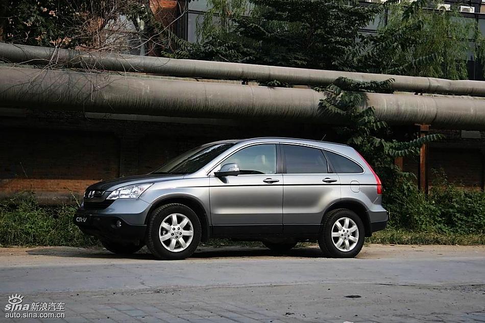 新CR-V外观
