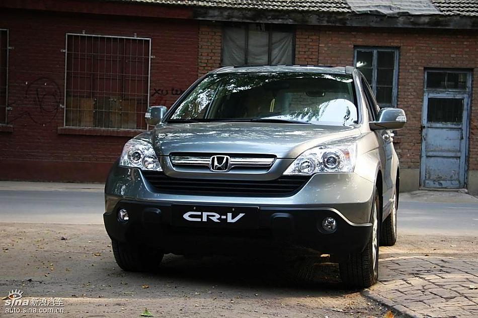 新CR-V外观