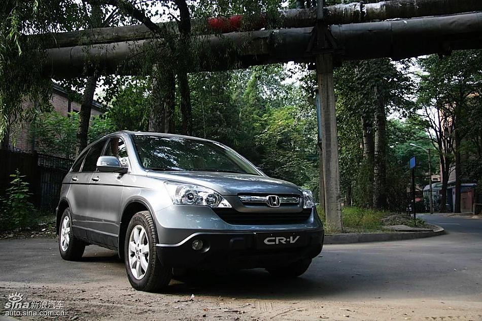 新CR-V外观