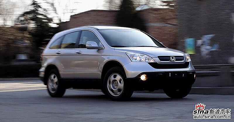 试驾两驱CR-V