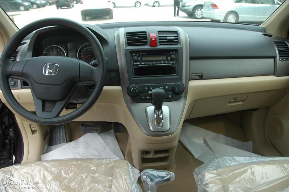 CR-V2.0两驱都市版自动挡内饰