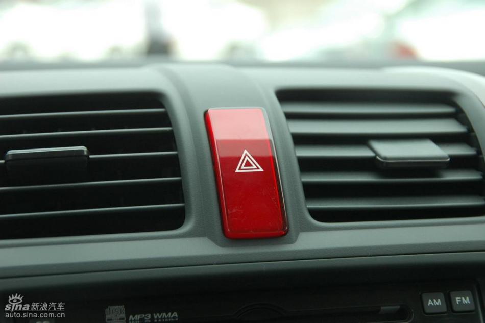 CR-V2.0两驱都市版自动挡内饰