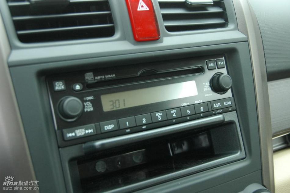 CR-V2.0两驱都市版自动挡内饰