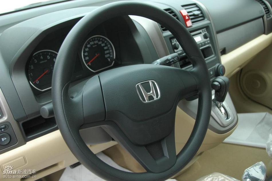 CR-V2.0两驱都市版自动挡内饰