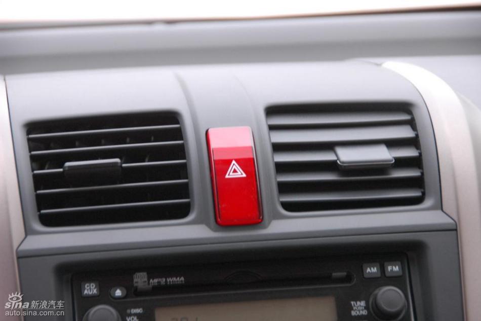 CR-V2.0两驱都市版自动挡内饰