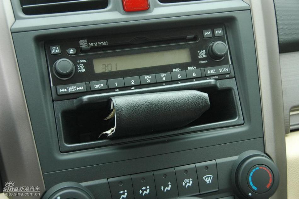 CR-V2.0两驱都市版自动挡内饰