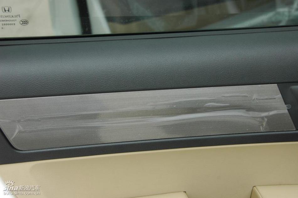 CR-V2.4豪华版AT内饰