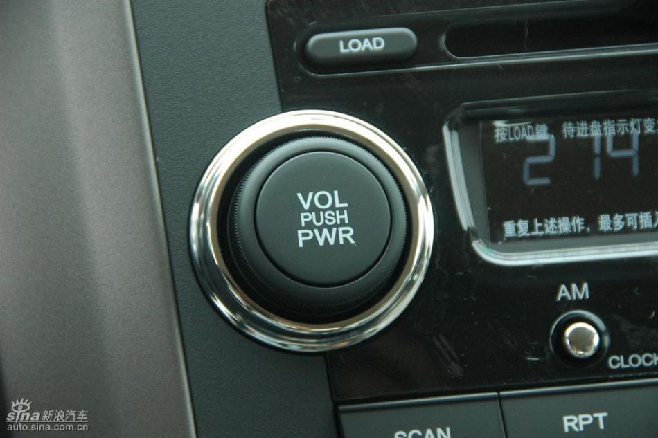 CR-V2.4豪华版AT内饰