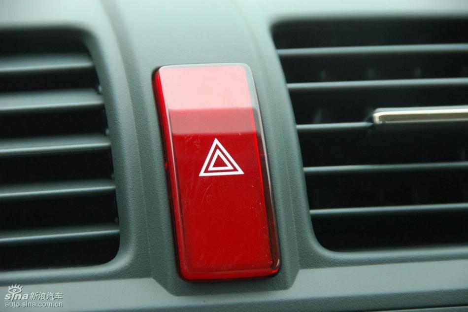 CR-V2.4豪华版AT内饰