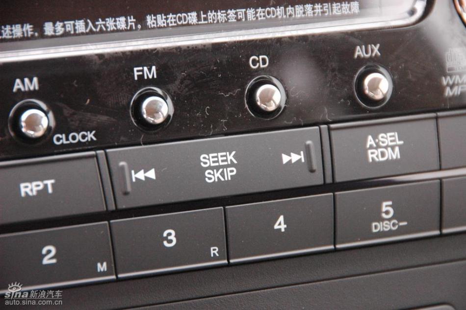 CR-V2.4豪华版AT内饰