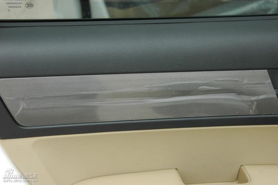 CR-V2.4豪华版AT内饰