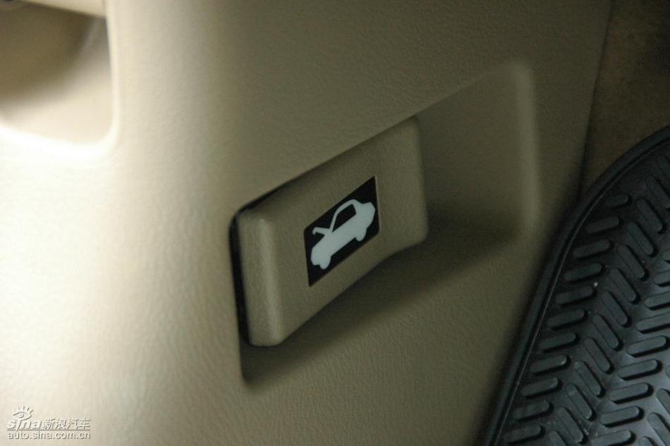 CR-V2.4尊贵版AT外观