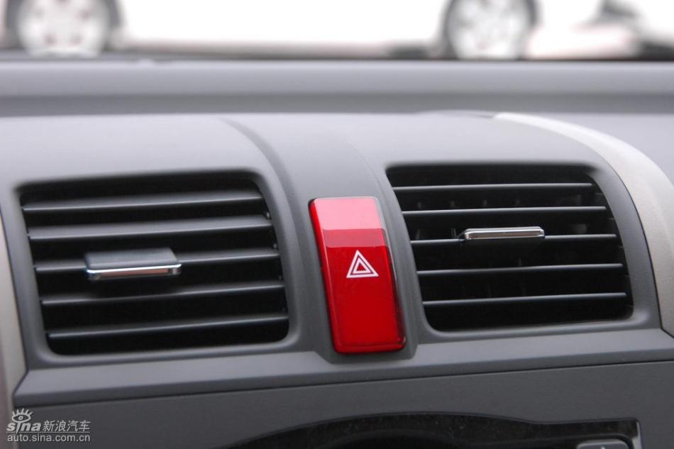 CR-V2.4尊贵版AT内饰