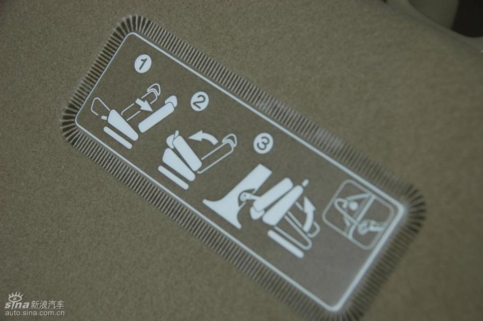 CR-V2.0两驱都市版自动挡内饰