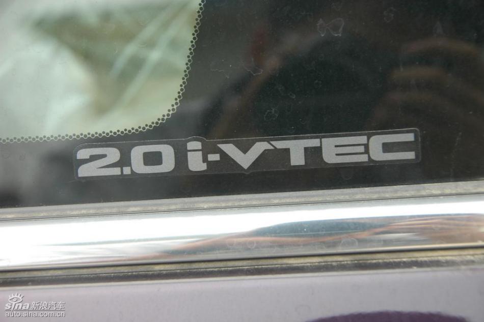 CR-V2.0两驱都市版自动挡外观