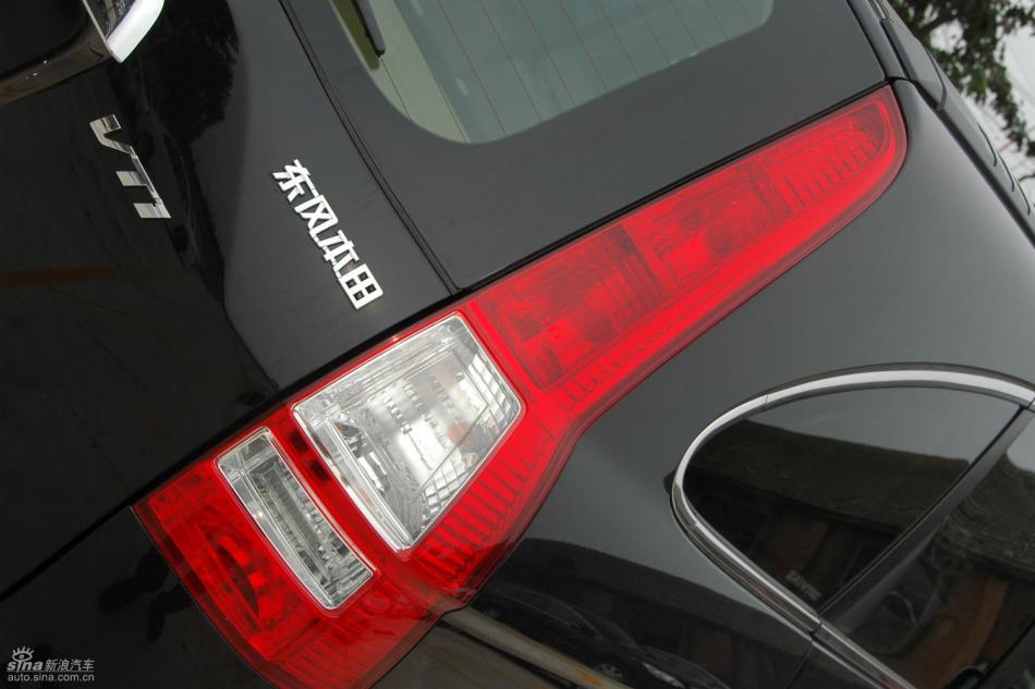 CR-V2.4豪华版AT外观