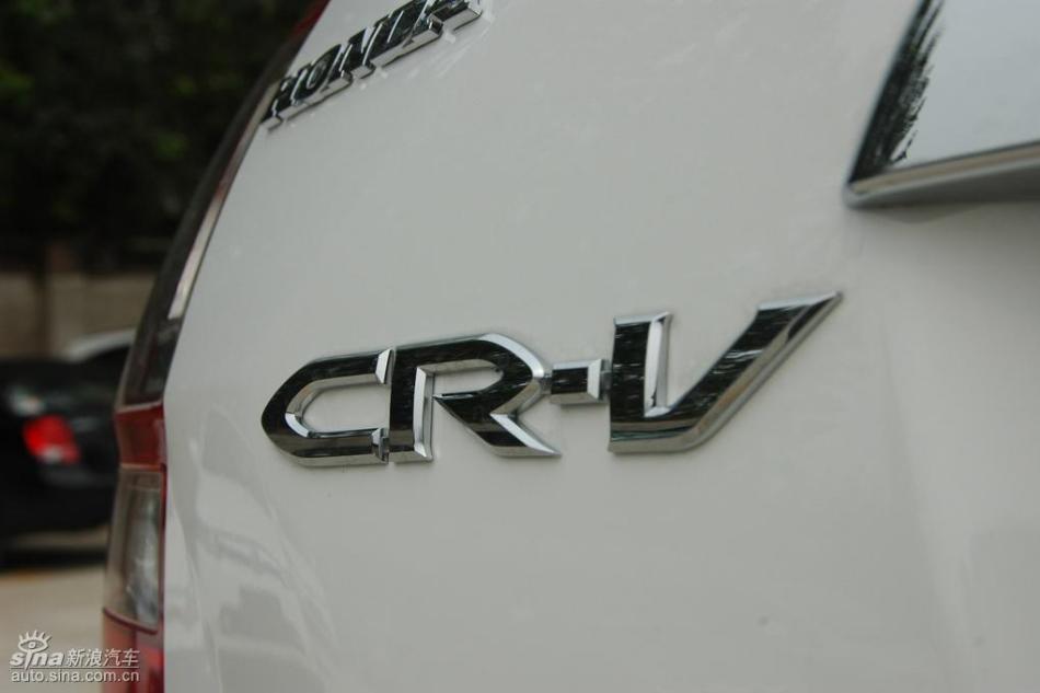 CR-V2.4尊贵版AT外观