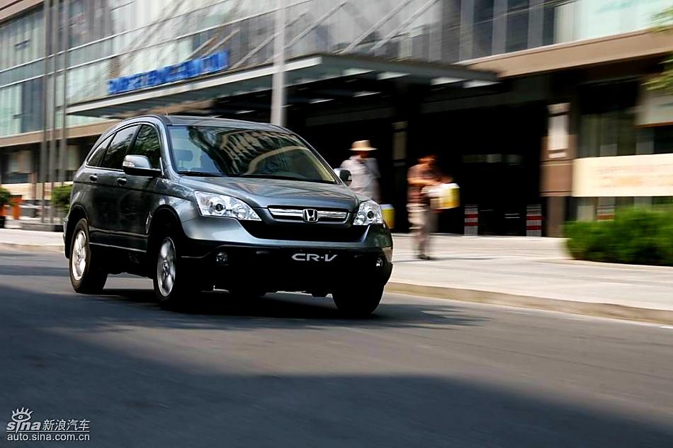新CR-V动态