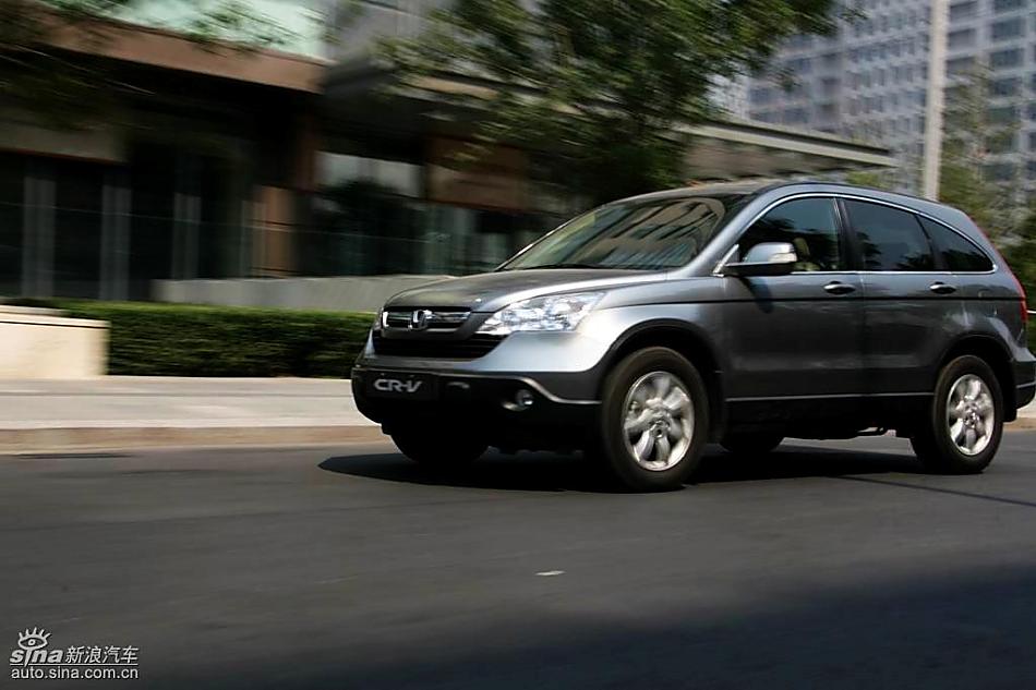 新CR-V动态