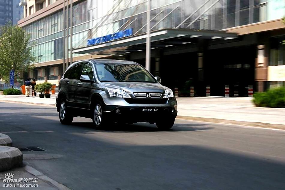 新CR-V动态