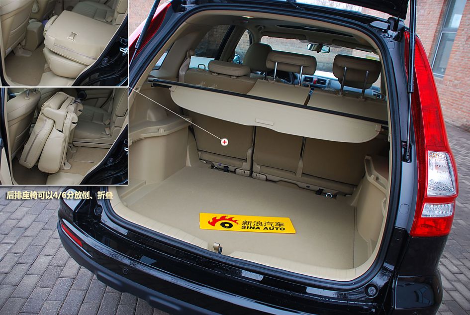 2010款CRV 2.4VTI-S图解