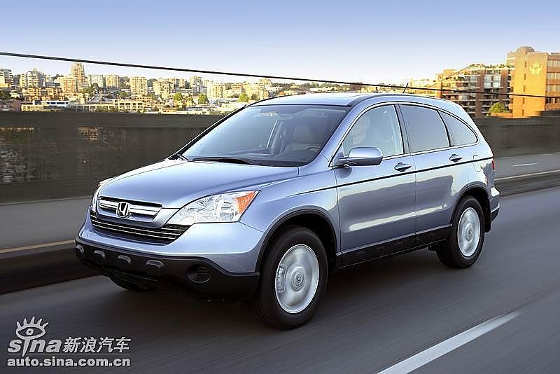 新CR-V外观