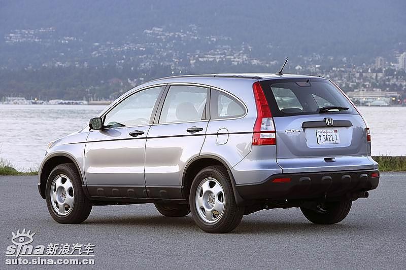 新CR-V外观