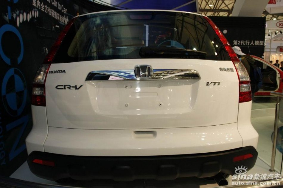 CR-V