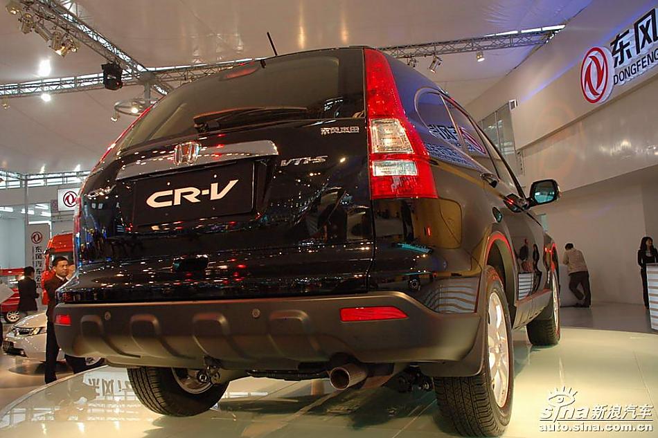 CR-V