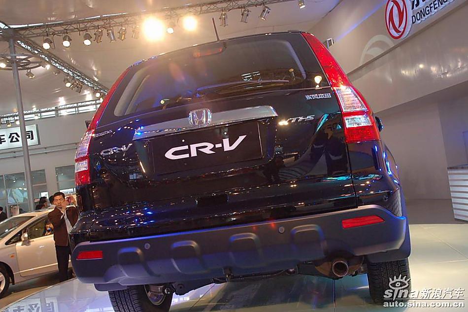 CR-V