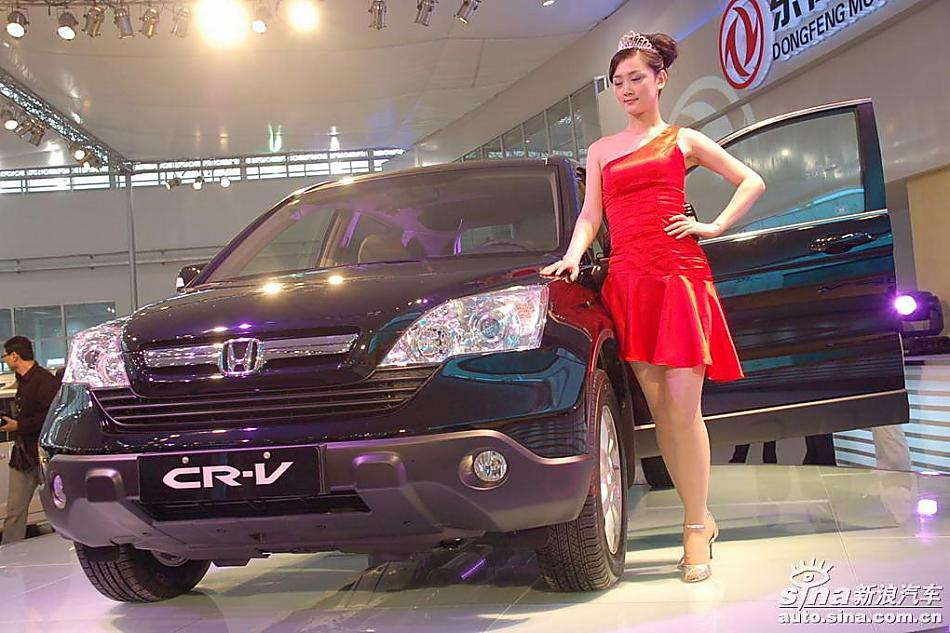 CR-V