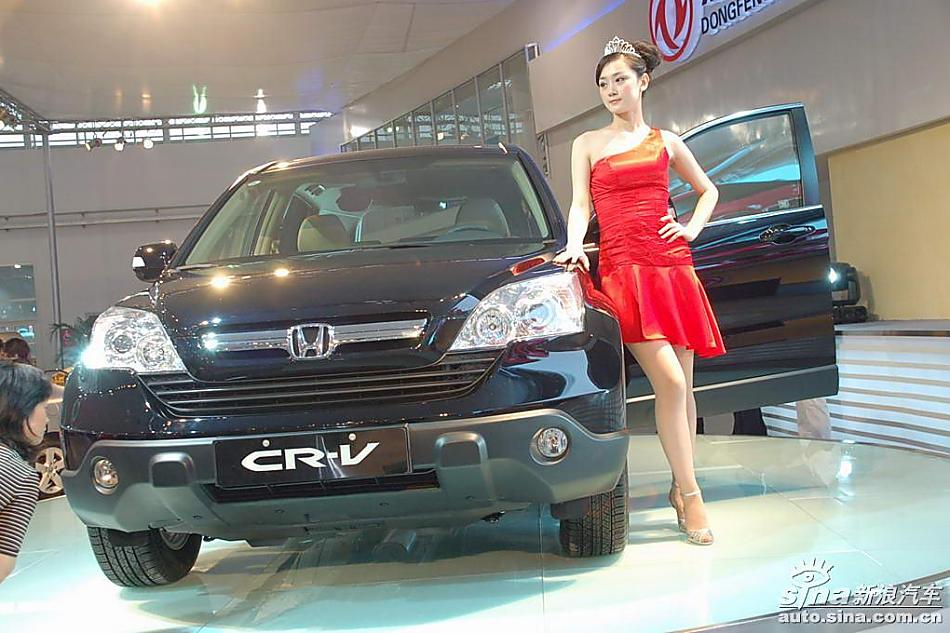 CR-V